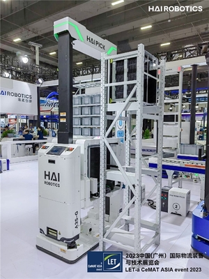 海柔創新3C行業產倉一體化解決方案升級發布，助力實現“無人化”智慧工廠技術進出口