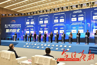 技術(shù)進(jìn)出口 引領(lǐng)營商環(huán)境優(yōu)化的新動(dòng)力