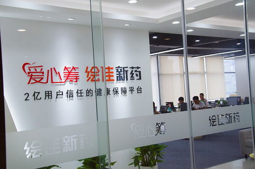 吉三代治愈丙肝卻望而卻步？印度仿制藥或許帶來新希望